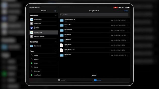 วิธีใช้งาน Google Drive หลายบัญชีกับแอพ Files บน iPad iPhone | THAIMASTER TECH Tips смотреть онлайн