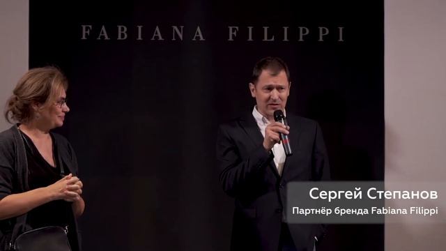 Fabiana Filippi, Санкт-Петербург, показ FW19/20