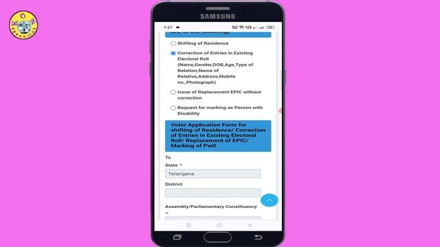 Voter ID Card Download Without Mobile Number Link | Mobile Number Link lekunda Voter Card Download смотреть онлайн
