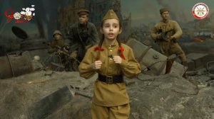 «Две сестры бежали от войны»