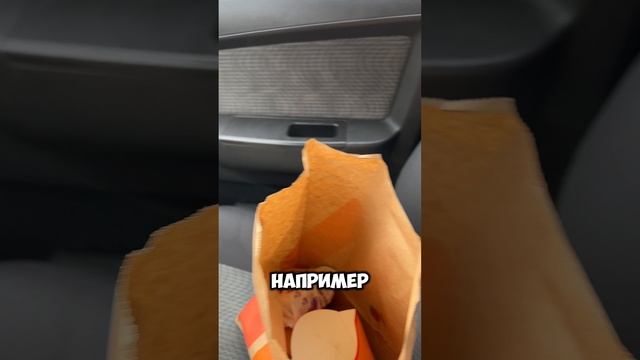 Это нужно покупать смотреть онлайн