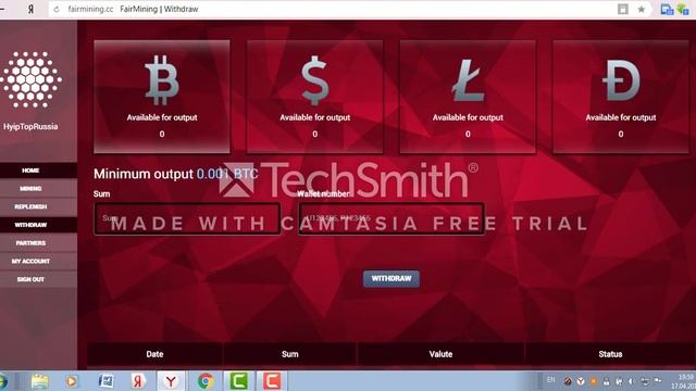 NEW Fairmining cloud mining bonus 100 GHS смотреть онлайн