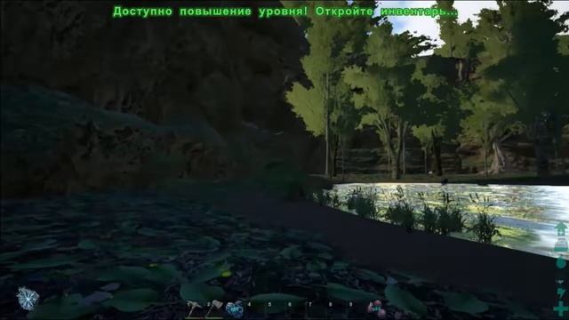 ARK: SURVIVAL EVOLVED (THE CENTER) #1 | БОРОДАЧ В ПОИСКАХ РЕСУРСОВ... | LP ПРИЗРАЧНЫЕ ПРИКЛЮЧЕНИЯ смотреть онлайн