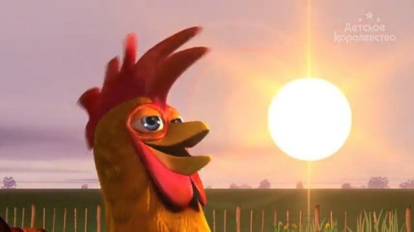 Бартолито петушок детские песенки