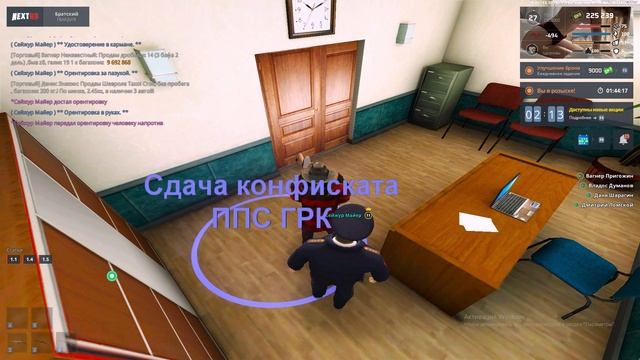 клоун смотреть онлайн