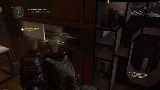 The Division 2 | How to Open a Secret Room Using RFID Keycard | Bank Headquarters Mission смотреть онлайн