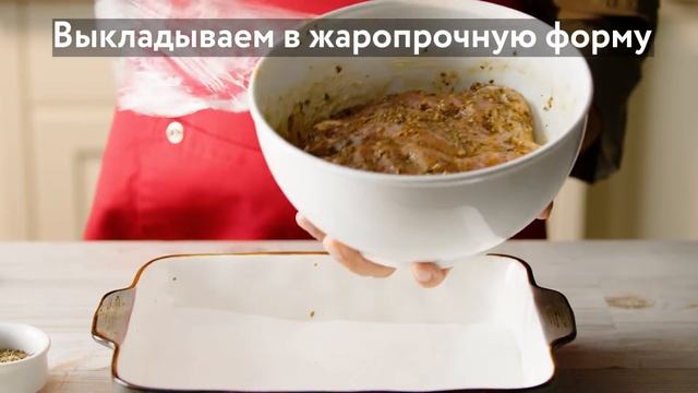 Запеченный окорок с корнеплодами смотреть онлайн