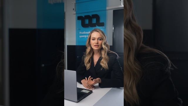 СПЛИНТ-ТЕРАПИЯ ПЕРВЫЙ ЭТАП