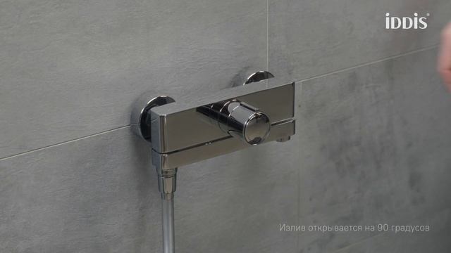 Смеситель для ванны Slide SLISBBTi02WA смотреть онлайн