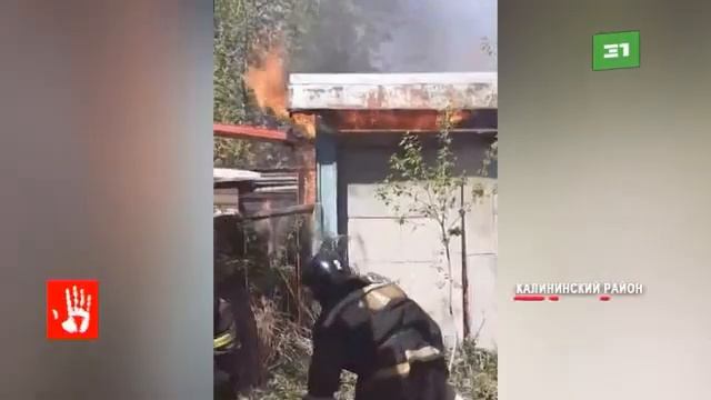 Пожар в районе крупного торгового комплекса в Челябинске смотреть онлайн