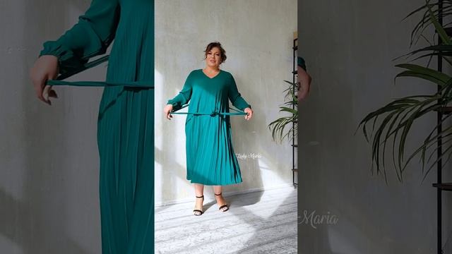 Платье гофрированное с поясом смотреть онлайн