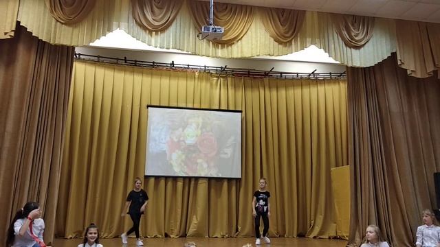 Школа 1228(6), 5м класс. Поздравление с юбилеем методиста Каменской ЖН, 2.11.2018 смотреть онлайн