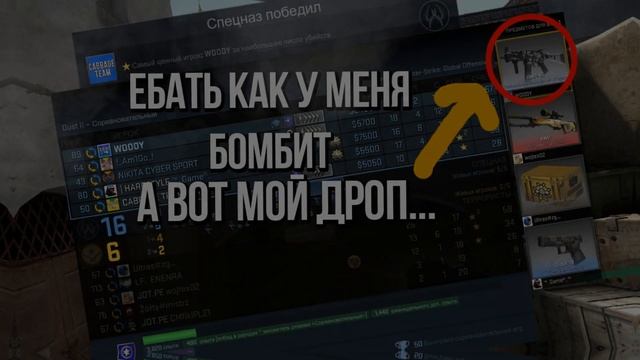СИЛЬВЕРУ ВЫПАЛ DRAGON LORE ПОСЛЕ МАТЧА смотреть онлайн
