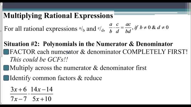 Lesson 9.1 - Multiplying Rational Expressions смотреть онлайн