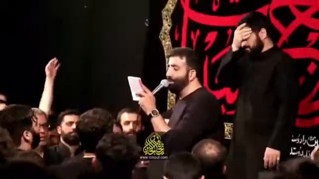 Hac Mehdi Mokhtari Huseyn Ya huseyn смотреть онлайн