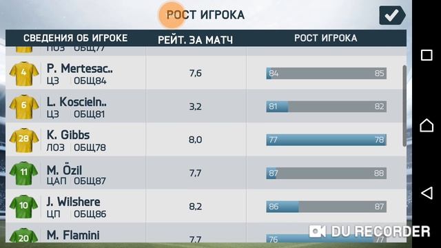 FIFA 14 | КАРЬЕРА ЗА АРСЕНАЛ | #2 | смотреть онлайн