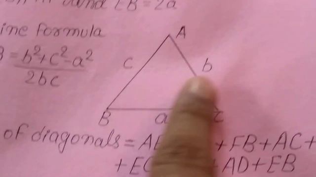 sum of diagonals of regular hexagon смотреть онлайн