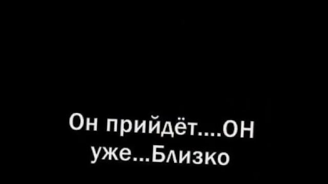 Песня дили дили бом смотреть онлайн