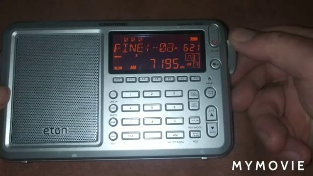 ETON GRUNDIG EXECUTIVE SATELLIT SSB/SHORTWAVE