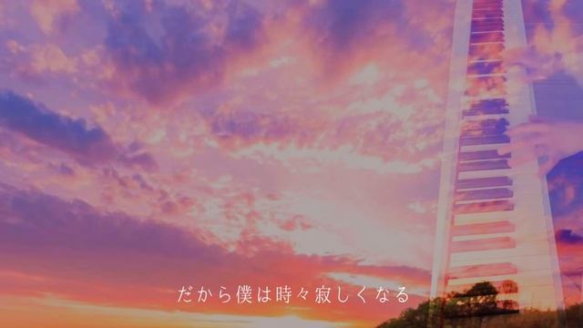 【Mrs.GREEN APPLE】僕のことAtlantis ver./ピアノカバー/合唱Coverd By りえぴあの@riepiano08 смотреть онлайн