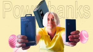 ОБЗОР ПАВЕРБАНКА ОЛМИО 10000 OLMIO 10000 PAVERBANK REVIEW