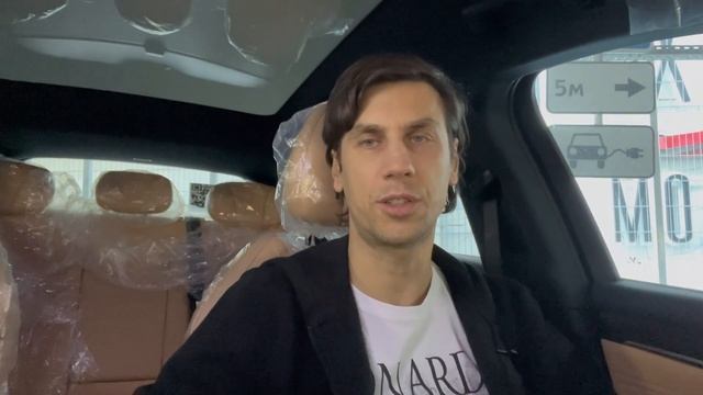 Мастер аккаунт Lixiang L7, L8, L9 смотреть онлайн