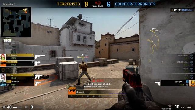 Competitive Win #322 Highlights (Dust2) - Feat. iforanai смотреть онлайн