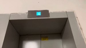 Лифты кмз 2019 (Индустриальная 2￼)