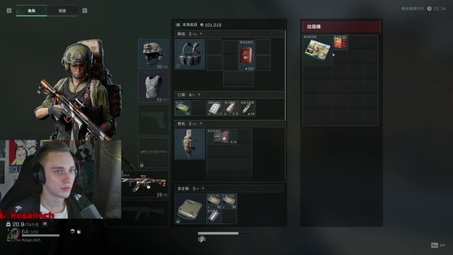 DELTA FORCE / РАНДОМЫ ОБУЧАЮТ ИГРЕ / #deltaforcehawkops #deltaforce #рекомендации #gaming #games