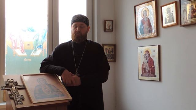 Имя наречения смотреть онлайн