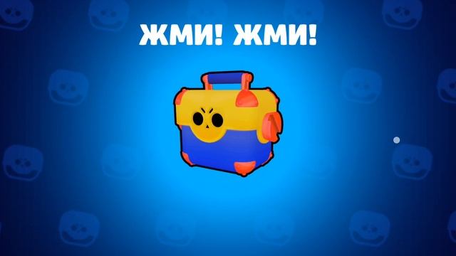 ARTEM