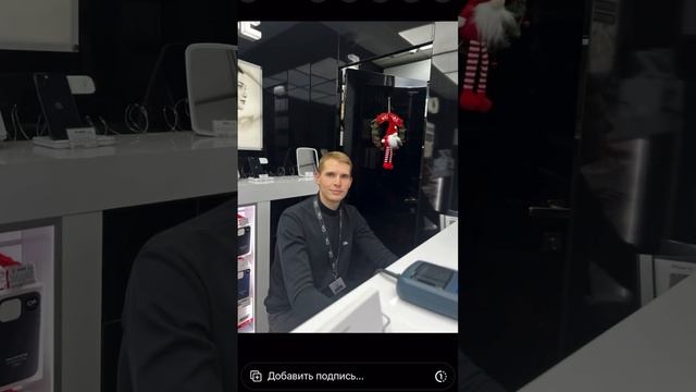 Больше никаких ужасных фотографий смотреть онлайн