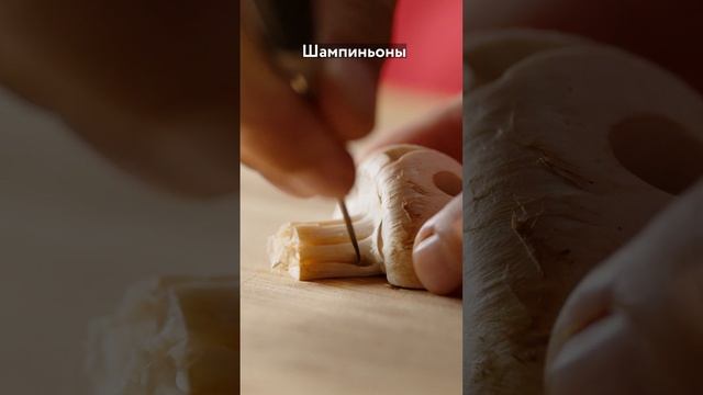 Пицца на лепешке со свининой и грибами смотреть онлайн