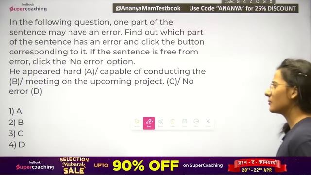 SSC CGL/MTS 2023 | English | Common Error For SSC 2023 | SSC CGL Error Detection | By Ananya Ma'am смотреть онлайн