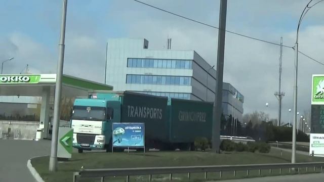 Ужасные Цены на Бензин в Киеве: Дорого? Подорожало? Kiev Ukraine