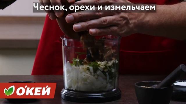 Пхали из свеклы и шпината. смотреть онлайн