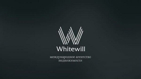 Whitewill