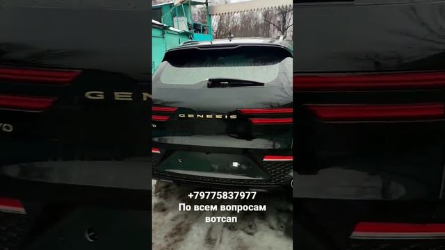 Genesis GV70 из Кореи смотреть онлайн