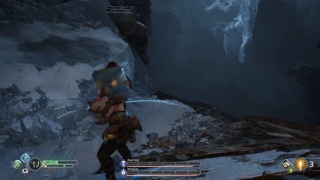 God of War 4. Часть 11 смотреть онлайн