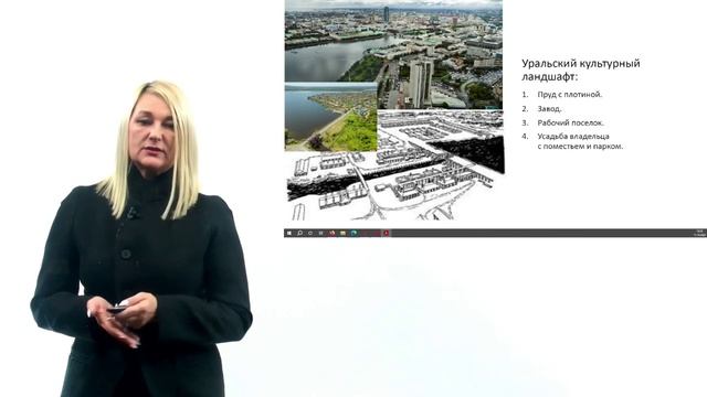 МАНИ-2024. Школа юного географа, геолога, картографа и геоинформатика смотреть онлайн