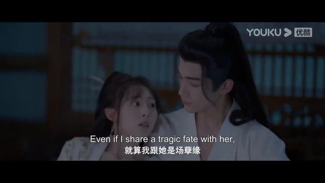 【新劇搶先看】公主激情獻吻示愛，城主熱情回吻，赤裸上身情不自禁【婉婉如梦霄 Part For Eve】 смотреть онлайн