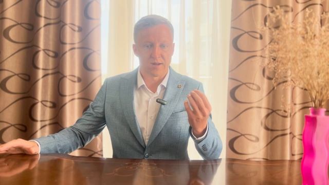 Всё остальное смотреть онлайн