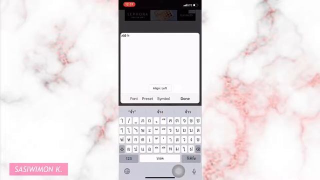 เปลี่ยนฟอนต์ไทย ให้น่าใช้ ตกแต่งปกยูทูป เทมเพลทง่ายๆ บนiPhone смотреть онлайн