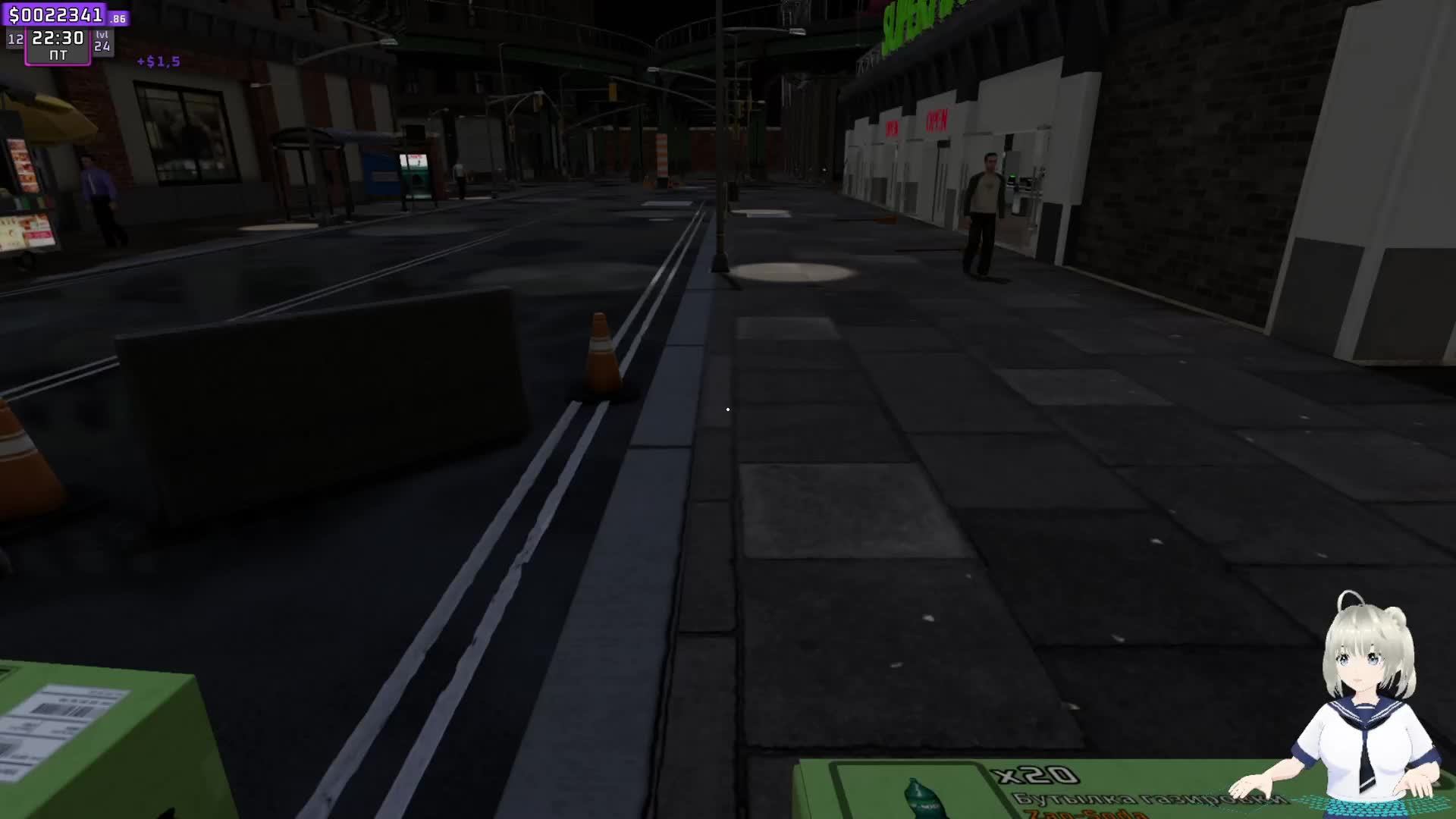 Supermarket Together / На супер сложности развиваем бизнес смотреть онлайн