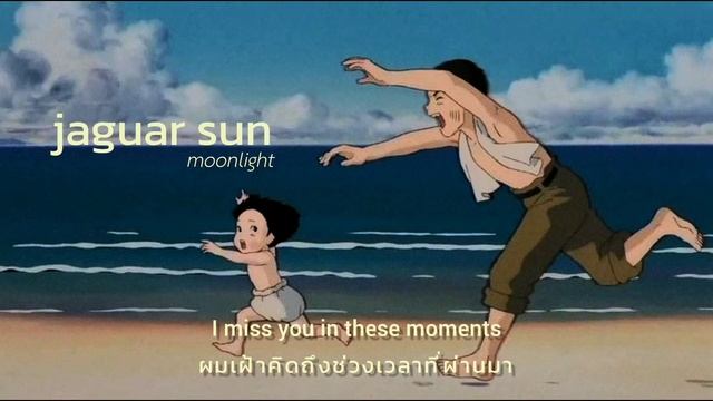 (แปลไทย)[jaguar sun] moonlight смотреть онлайн