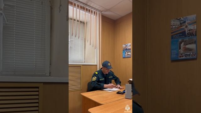 #МЧСвТренде 🔥 Врываемся в рабочие будни 😁 #МЧСУльяновск смотреть онлайн