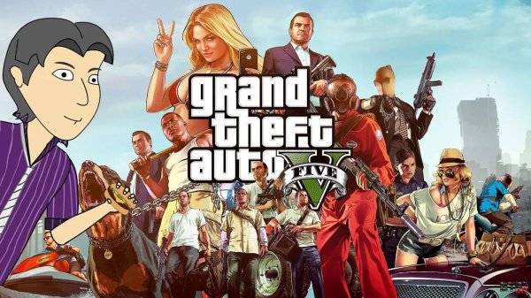GTA5. 5 копеек от ASH2
