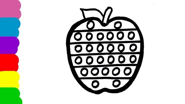 Colourful Pop it Apple drawing| How to draw cute And sweet Apple Pop it| Drawing Pop it for kids|| смотреть онлайн