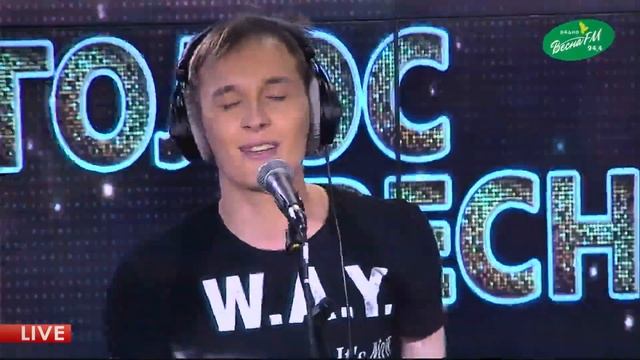 Rinat Bibikov - Колизей ( Ария ) \ Весна FM 94.4 смотреть онлайн