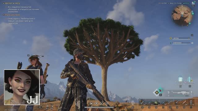 Бешеный лесоруб для ценителей ONCE HUMAN смотреть онлайн